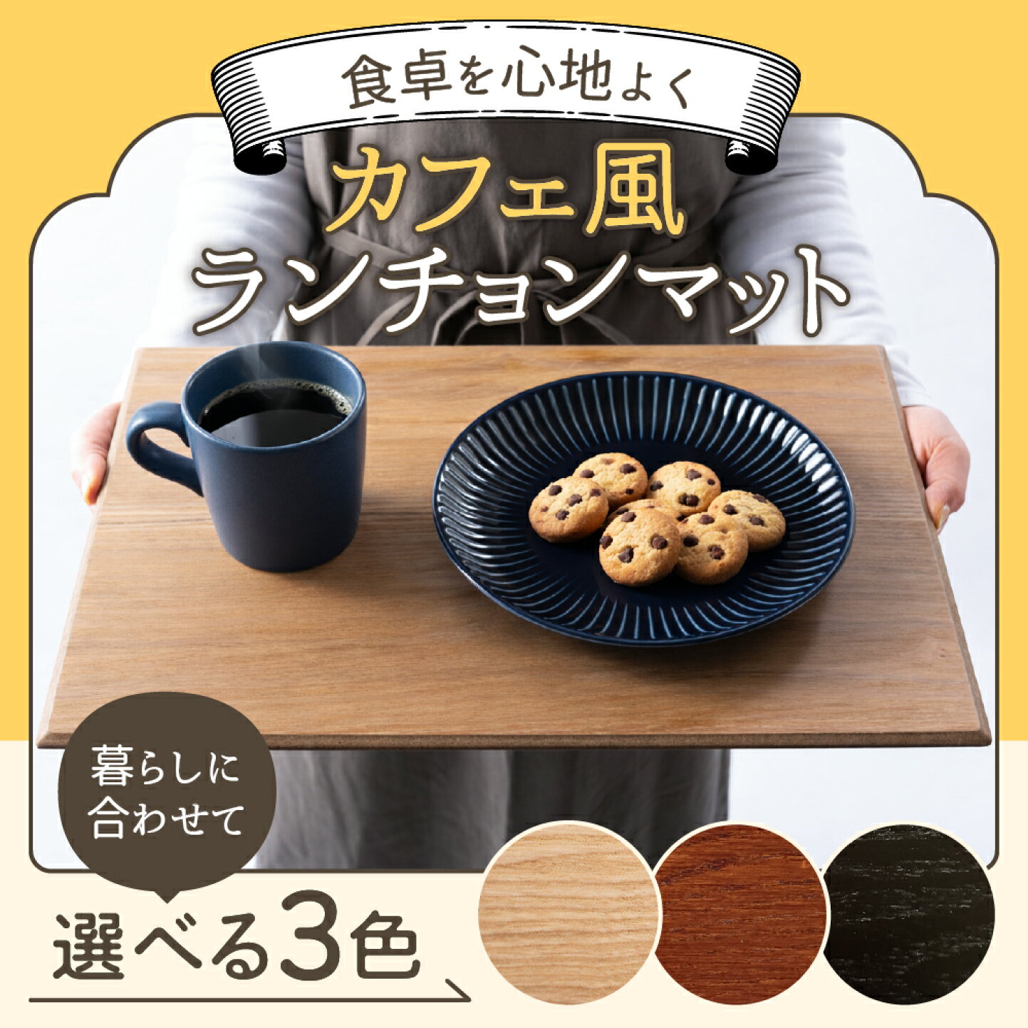 楽天市場 | エプロンと家族の道具 Chapdaddy - 男性用エプロンをメイン 