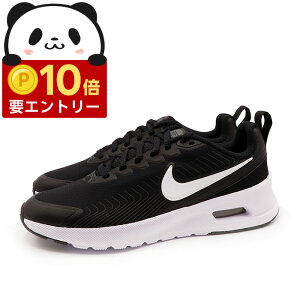 �y�G���g���[�Ń|�C���g10�{ 12/19 20:00�`12/26 01:59�z�y�����N�[�|�����p��OK�z NIKE �i�C�L �����Y �����j���O �X�|�[�c �J�W���A�� �ʊw �ʋ� �X�j�[�J�[ �V���[�Y �G�A �}�b�N�X �j���A�N�V�X F