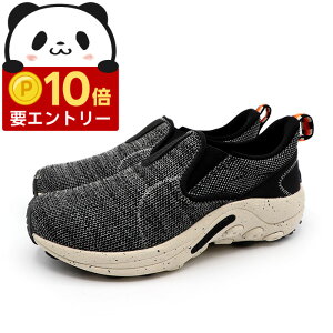 �y�G���g���[�Ń|�C���g10�{ 12/19 20:00�`12/26 01:59�z�y�����N�[�|�����p��OK�z MERRELL ������ �����Y �J�W���A�� �A�E�g�h�A ���[�J�b�g �X���b�|�� �V���[�Y JUNGLE EVO �W�����O�� �G�{ J004957 �u��