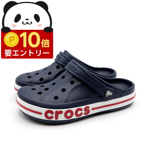 �y�G���g���[�Ń|�C���g10�{ 12/19 20:00�`12/26 01:59�z�y�����N�[�|�����p��OK�z ������ crocs �N���b�N�X �L�b�Y �W���j�A ��� �T�{ �A�E�g�h�A �X�|�[�c �������p �T���_�� �L�b�Y �o���o���h �N