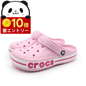 �y�G���g���[�Ń|�C���g10�{ 12/19 20:00�`12/26 01:59�z�y�����N�[�|�����p��OK�z ������ crocs �N���b�N�X �L�b�Y �W���j�A ��� �T�{ �A�E�g�h�A �X�|�[�c �������p �T���_�� �L�b�Y �o���o���h �N