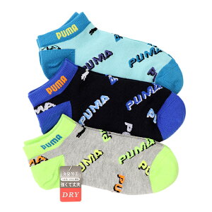 �y���|�C���g�o�b�N�� �����N�[�|�����s���zPUMA �v�[�} �L�b�Y �W���j�A 3���g ���L���H �S�� ���S �X�j�[�J�[�� �\�b�N�X �C�� 4293-333 �A�\�[�g �u���b�N �O���[ �T�b�N�X