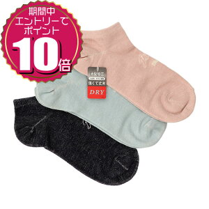 yGg[Ń|Cg10{ 12/4 20:00`12/11 01:59zyN[|pOKzPUMA v[} fB[X 3g |Cg b S Xj[J[ \bNX C 3563-124 A\[g sN ~gO