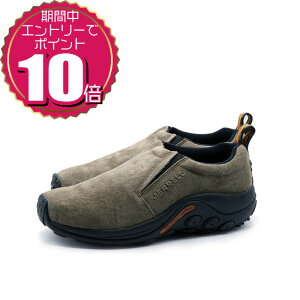 yGg[Ń|Cg10{ 12/4 20:00`12/11 01:59zyN[|pOKzMERRELL  Y JWA AEghA [Jbg V[Y Xb| JUNGLE MOC WO bN J60787 K