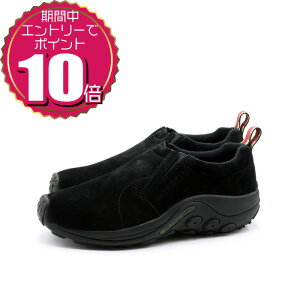 yGg[Ń|Cg10{ 12/4 20:00`12/11 01:59zyN[|pOKzMERRELL  Y JWA AEghA [Jbg V[Y Xb| WO bN J60825 ~bhiC