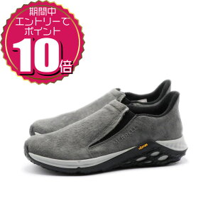 yGg[Ń|Cg10{ 12/4 20:00`12/11 01:59zyN[|pOKzMERRELL  Y JWA AEghA [Jbg V[Y Xb| JUNGLE MOC 2.0 WO bN J94523 