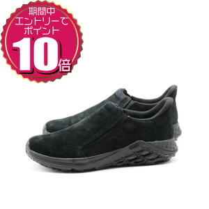 yGg[Ń|Cg10{ 12/4 20:00`12/11 01:59zyN[|pOKzMERRELL  Y JWA AEghA [Jbg V[Y Xb| JUNGLE MOC 2.0 WO bN J5002203 