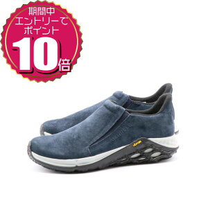 yGg[Ń|Cg10{ 10/1 09:59܂Łz MERRELL  Y JWA AEghA [Jbg V[Y Xb| JUNGLE MOC 2.0 WO bN J5002205 lCr[ u[