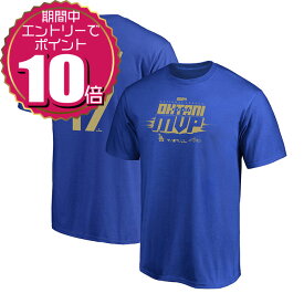 【要エントリーでポイント10倍 〜1/16 01:59まで】 FANATICS ファナティクス ドジャース 大谷翔平 ナショナルリーグ MVP 2024 獲得記念 ネーム＆ナンバー 背番号 Tシャツ 半袖 ML01-24FW-0076-BLUE ブルー