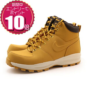 yGg[Ń|Cg10{ 10/1 09:59܂Łz NIKE iCL YAEghA nCLO JWA nCJbg u[c }mA U[ 454350-700 wCX^bN uE