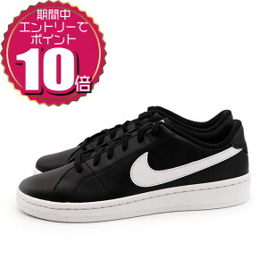 yGg[Ń|Cg10{ 10/4 20:00`10/9 01:59zyN[|pOKz NIKE iCL Y jO X|[c JWA ʊw ʋ Xj[J[ V[Y R[g C 2 lNXg l