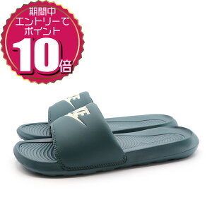 �y�v�G���g���[�Ń|�C���g10�{ 7/19 20:00�`7/26 01:59�z�y�����N�[�|�����p��OK�z NIKE �i�C�L �����Y �V�����[ �r�[�` �v�[�� �J�W���A�� �X���C�h �T���_�� �r�N�g���[ ���� �X���C�h CN9675-304 �O