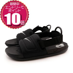 yGg[Ń|Cg10{ 10/1 09:59܂ŁzyN[|pOKz  NIKE iCL Y JWA AEghA T_ ItR[g C[W[ I XCh FD4109-001 ubN