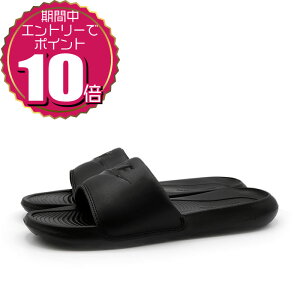 yGg[Ń|Cg10{ 10/1 09:59܂Łz  NIKE iCL Y V[ r[` v[ JWA XCh T_ rNg[  XCh CN9675-003 ubN