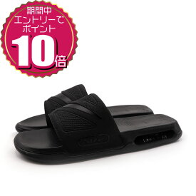 【エントリーでポイント10倍 2/4 20:00〜2/10 01:59】【割引クーポン利用もOK】 特価★ NIKE ナイキ レディース メンズ 男女兼用 ユニセックス シャワー ビーチ プール カジュアル サンダル エア マックス シロ スライド DC1460-007 ブラック
