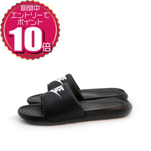 yGg[Ń|Cg10{ 11/20 20:00`11/27 01:59zyN[|pOKz  NIKE iCL Y V[ r[` v[ JWA XCh T_ rNg[  XCh CN9675-002 