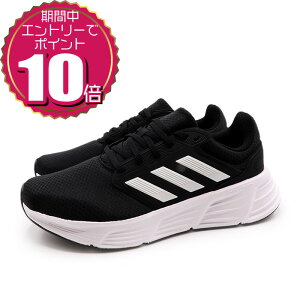 yGg[Ń|Cg10{ 11/20 20:00`11/27 01:59zyN[|pOKz adidas AfB_X Y jO JWA ʋ ʊw Xj[J[ V[Y MNV[ 6 GW3848 ubN