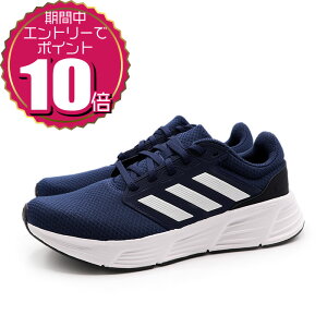 yGg[Ń|Cg10{ 11/20 20:00`11/27 01:59zyN[|pOKz adidas AfB_X Y jO JWA jO ʋ ʊw Xj[J[ V[Y MNV[ 6 GW4139 lC