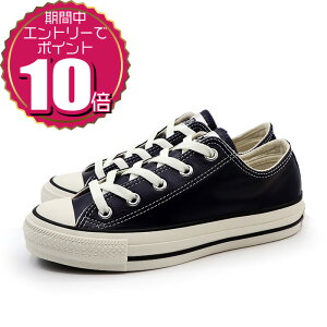 yGg[Ń|Cg10{ 10/1 09:59܂Łz CONVERSE Ro[X fB[X Y jp jZbNX [Jbg Xj[J[ V[Y I[X^[ I[u O[ U[ OX 31308260 