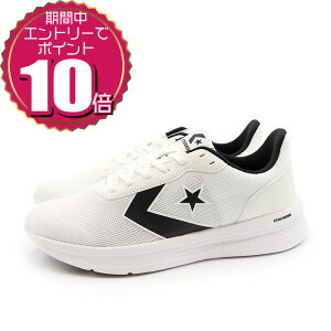 yGg[Ń|Cg10{ 12/4 20:00`12/11 01:59zyN[|pOKzCONVERSE Ro[X Y JWA [Jbg Xj[J[ V[Y fCX^[ ZT 34201940 zCg