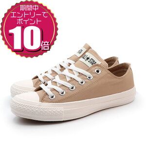 �y�v�G���g���[�Ń|�C���g10�{ 5/23 20:00�`5/27 01:59�z�y�����N�[�|�����p��OK�z CONVERSE �R���o�[�X ���f�B�[�X �����Y �j�����p ���j�Z�b�N�X ���[�J�b�g �X�j�[�J�[ �V���[�Y �I�[���X�^�[ WR 