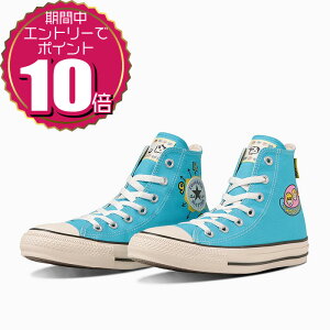 yGg[Ń|Cg10{ 12/4 20:00`12/11 01:59zyN[|pOKzCONVERSE Ro[X fB[X Y jp jZbNX ܂ R{  Xj[J[ I[X^[ 