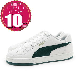 yGg[Ń|Cg10{ 12/4 20:00`12/11 01:59zyN[|pOKzPUMA v[} Y R[g JWA ʊw Xj[J[ V[Y P[u 2.0 392290-35 zCg