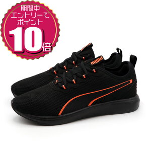 yGg[Ń|Cg10{ 11/20 20:00`11/27 01:59zyN[|pOKz PUMA v[} fB[X Y jp jZbNX jO X|[c g[jO JWA Xj[J[ \t