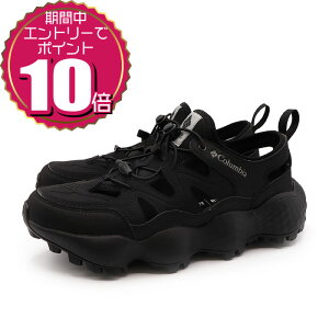 �y�v�G���g���[�Ń|�C���g10�{ 5/9 20:00�`5/16 01:59�z�y�����N�[�|�����p��OK�z Columbia �R�����r�A �����Y �A�E�g�h�A �J�W���A�� �T���_�� �X���C�u ���o�C�u �V�����_�� YM8908-010 �u���b�N