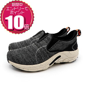 yGg[Ń|Cg10{ 10/1 09:59܂Łz MERRELL  Y JWA AEghA [Jbg Xb| V[Y JUNGLE EVO WO G{ J004957 ubN