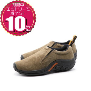 yGg[Ń|Cg10{ 11/20 20:00`11/27 01:59zyN[|pOKz MERRELL  fB[X JWA AEghA [Jbg Xb| V[Y JUNGLE MOC WO bN EB