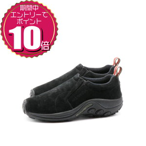 yGg[Ń|Cg10{ 11/20 20:00`11/27 01:59zyN[|pOKz MERRELL  fB[X JWA AEghA Xb| V[Y JUNGLE MOC WO bN EBY J60826 ~