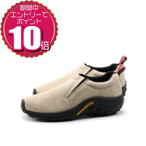 yGg[Ń|Cg10{ 11/20 20:00`11/27 01:59zyN[|pOKz MERRELL  fB[X JWA AEghA [Jbg V[Y Xb| JUNGLE MOC WO bN EB