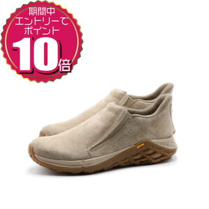 yGg[Ń|Cg10{ 11/20 20:00`11/27 01:59zyN[|pOKz MERRELL  fB[X JWA AEghA [Jbg Xb| V[Y JUNGLE MOC 2.0 AC+ WO bN 2.0