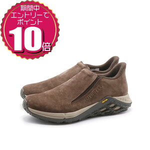 yGg[Ń|Cg10{ 11/20 20:00`11/27 01:59zyN[|pOKz MERRELL  fB[X JWA AEghA [Jbg V[Y Xb| WO bN EBY J90626