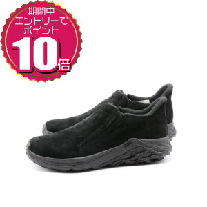 yGg[Ń|Cg10{ 11/20 20:00`11/27 01:59zyN[|pOKz MERRELL  fB[X JWA AEghA [Jbg Xb| V[Y WO bN EBY J50023