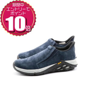 yGg[Ń|Cg10{ 11/20 20:00`11/27 01:59zyN[|pOKz MERRELL  fB[X JWA AEghA [Jbg Xb| V[Y WO bN EBY J50023