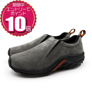 yGg[Ń|Cg10{ 11/20 20:00`11/27 01:59zyN[|pOKz MERRELL  fB[X JWA AEghA [Jbg Xb| V[Y JUNGLE MOC WO bN EB