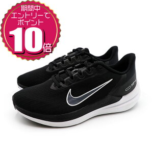 yGg[Ń|Cg10{ 11/4 20:00`11/11 01:59zyN[|pOKz NIKE iCL fB[X [h jO JWA Xj[J[ V[Y EBY GA EBt[ 9 DD8686-0