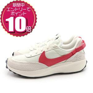 yGg[Ń|Cg10{ 11/20 20:00`11/27 01:59zyN[|pOKz NIKE iCL fB[X JWA jO Xj[J[ V[Y EBY bt fr[ DH9523-108 zCg