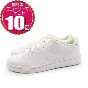 yGg[Ń|Cg10{ 12/4 20:00`12/11 01:59zyN[|pOKzNIKE iCL fB[X R[g X|[c JWA ʊw ʋ Xj[J[ V[Y R[g C 2 lNXg l