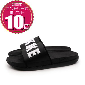 yGg[Ń|Cg10{ 11/20 20:00`11/27 01:59zyN[|pOKz  NIKE iCL fB[X V[ r[` v[ JWA XCh T_ ItR[g XCh BQ4632-010 u