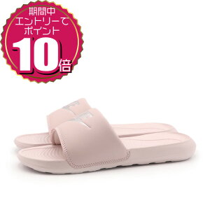 yGg[Ń|Cg10{ 11/20 20:00`11/27 01:59zyN[|pOKz NIKE iCL fB[X V[ r[` v[ JWA XCh T_ EBY rNg[  XCh C