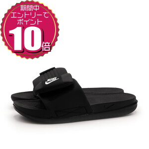 yGg[Ń|Cg10{ 11/20 20:00`11/27 01:59zyN[|pOKz  NIKE iCL fB[X V[ r[` v[ JWA XCh T_ ItR[g AWXg XC