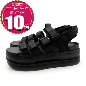 y}\N[|szyvGg[Ń|Cg10{10/24 20:00`10/27 09:59z  NIKE iCL fB[X JWA AEghA  T_ EBY ACR NVb