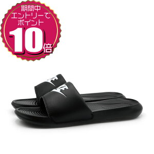 yGg[Ń|Cg10{ 10/1 09:59܂Łz NIKE iCL fB[X V[ r[` v[ JWA XCh T_ EBY rNg[  XCh CN9677-005 ubN