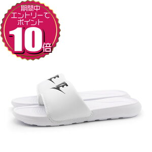 yGg[Ń|Cg10{ 11/20 20:00`11/27 01:59zyN[|pOKz  NIKE iCL fB[X V[ r[` v[ JWA XCh T_ EBY rNg[  X