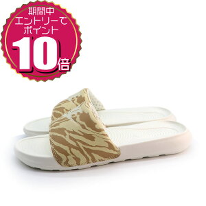 yGg[Ń|Cg10{ 11/20 20:00`11/27 01:59zyN[|pOKz NIKE iCL fB[X V[ r[` v[ JWA XCh T_ rNg[  XCh vg CN96