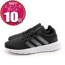 【エントリーでポイント10倍 9/1 09:59まで】【割引クーポン利用もOK】 adidas アディダス レディース カジュアル ランニング 通勤 通学 スニーカー シューズ ライト アディレーサー CLN W GZ2815 ブラック 黒