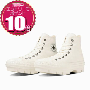 yGg[Ń|Cg10{ 10/1 09:59܂ŁzyN[|pOKz CONVERSE Ro[X fB[X  nCJbg Xj[J[ V[Y I[X^[ `N HI 31310240 zCg